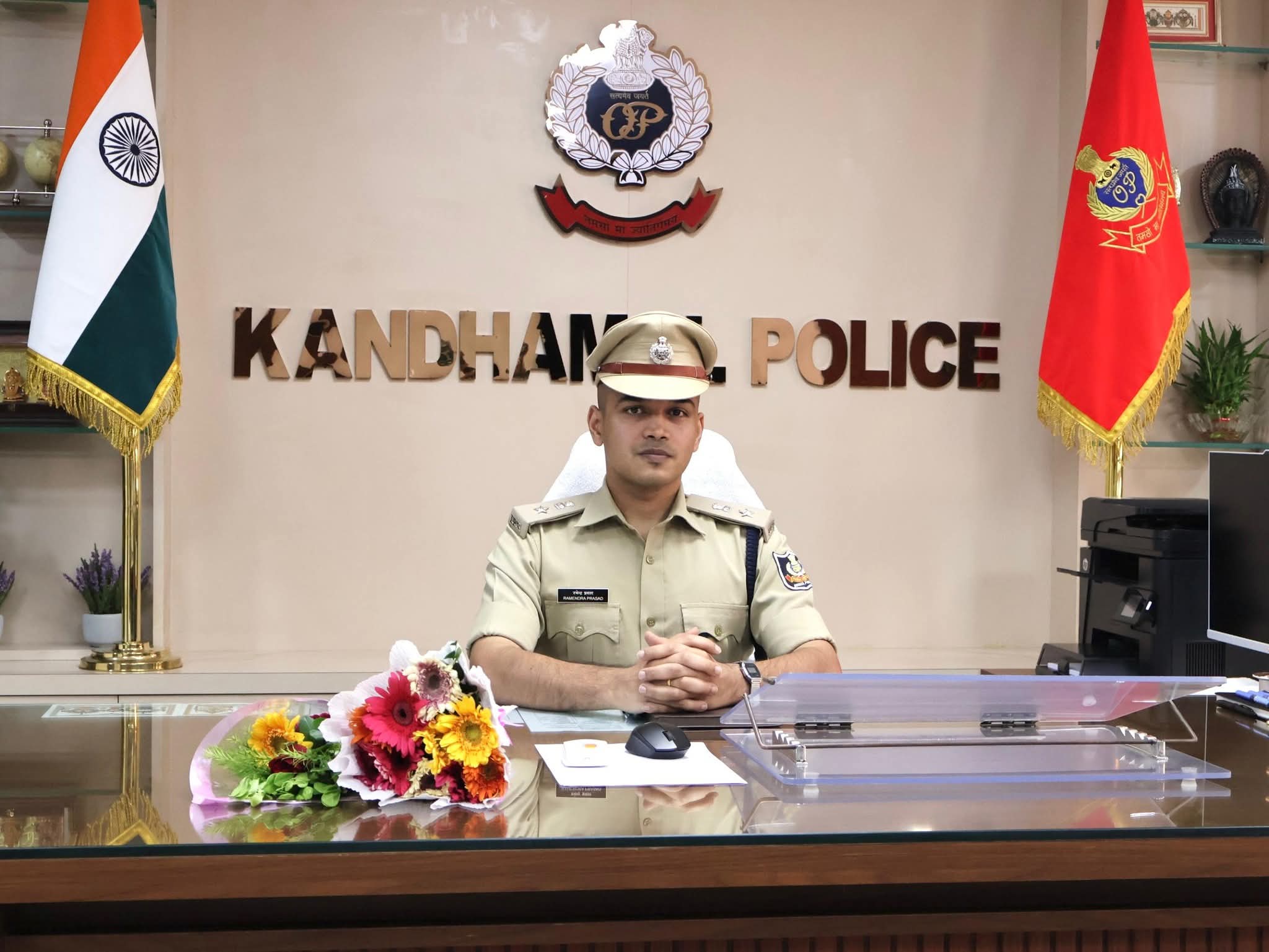 Shri Ramendra Prasad , IPS