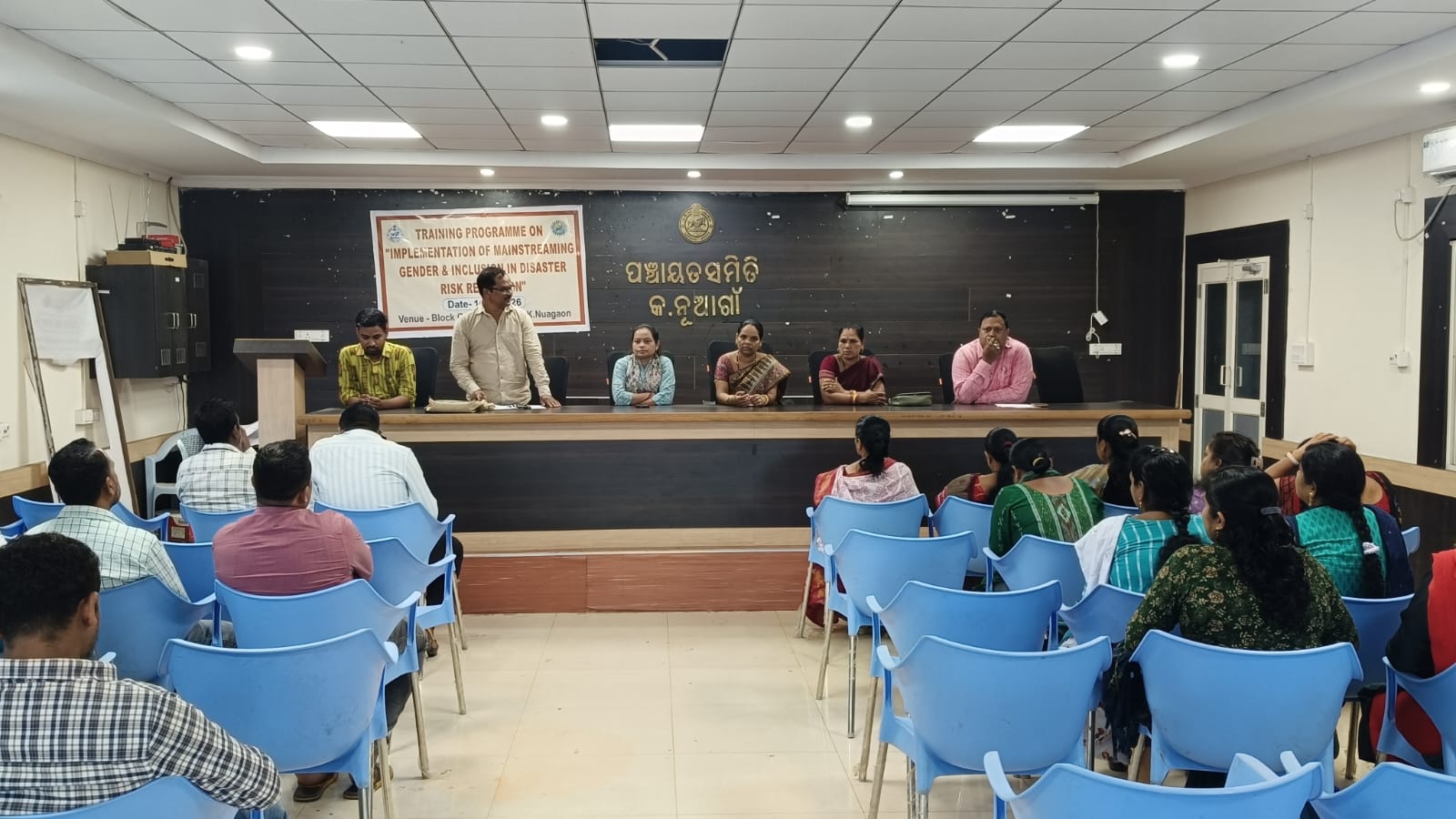 Implementation of Mainstreaming Gender and Inclusion in Disaster Risk Reduction on 14.05.2026.
