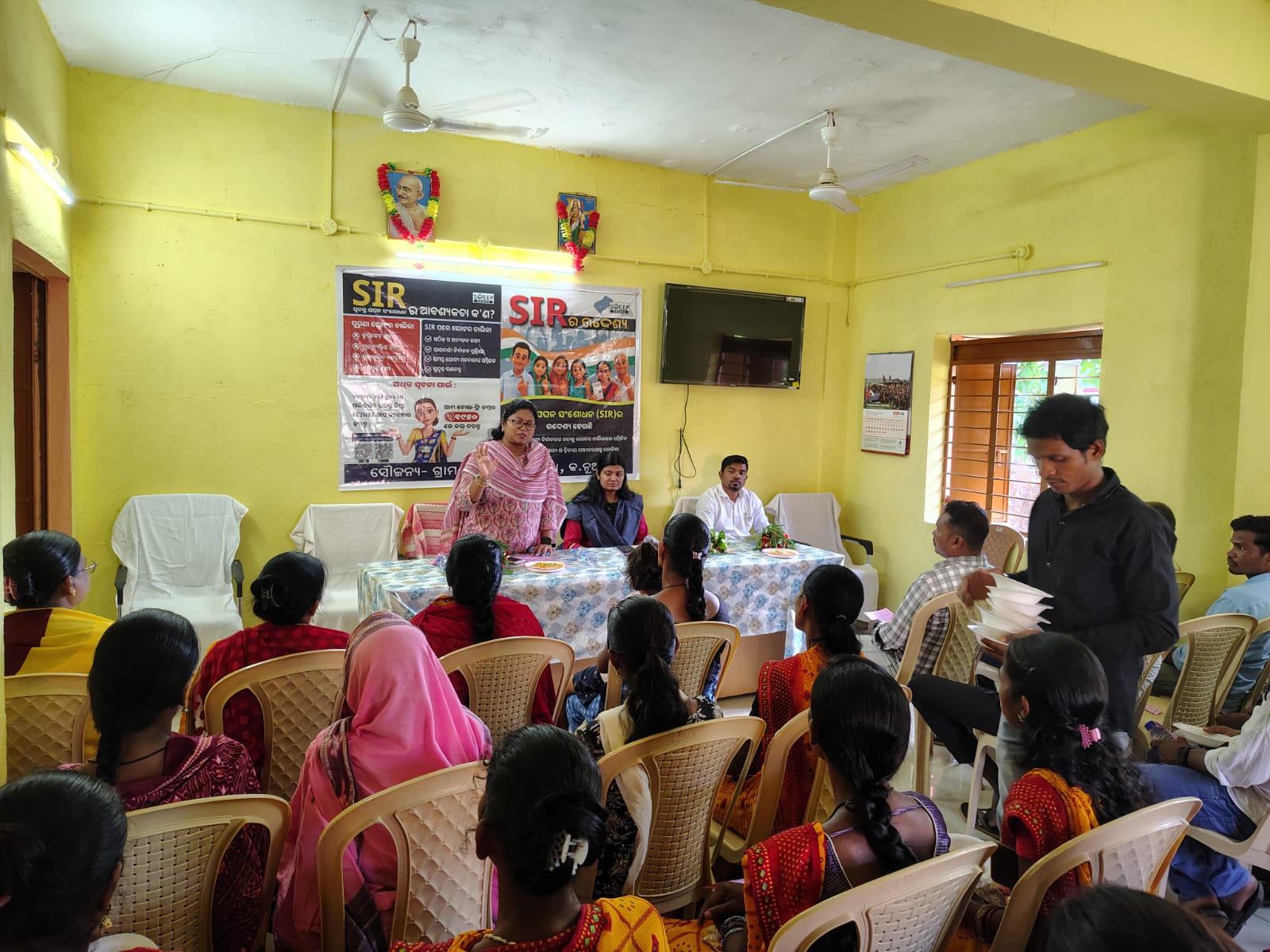 SIR Orientation at Letingia